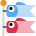 :emoji (53):